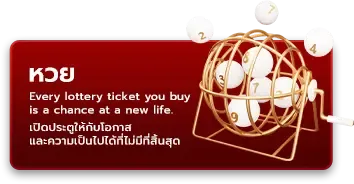 1thbet