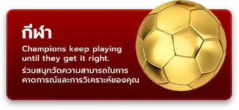 bet 123